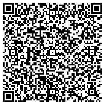 QR-код с контактной информацией организации Арбат