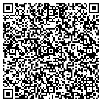 QR-код с контактной информацией организации Читинка