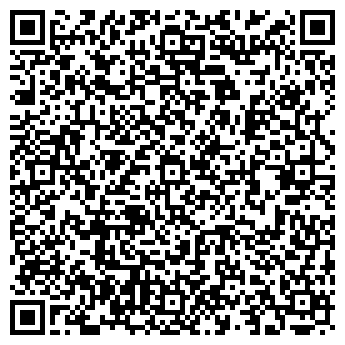 QR-код с контактной информацией организации ЯНТА