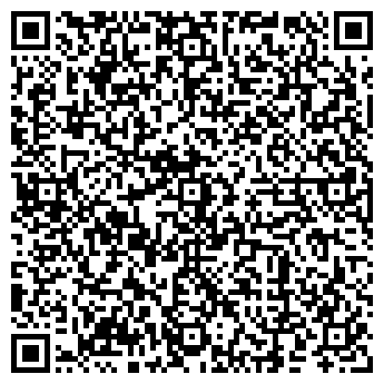 QR-код с контактной информацией организации Кулига-Парк