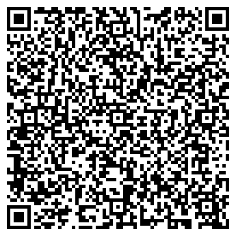 QR-код с контактной информацией организации Боровое