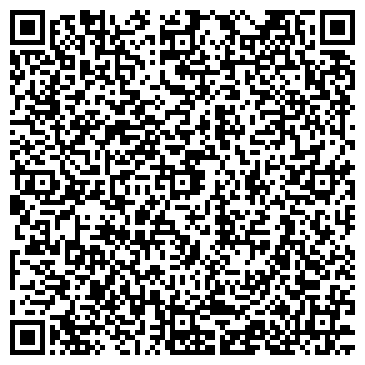 QR-код с контактной информацией организации Читинка