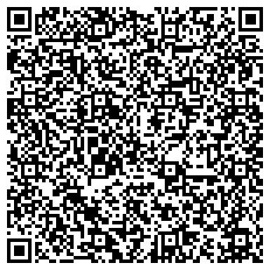 QR-код с контактной информацией организации Лесная сказка, база отдыха, Представительство в городе