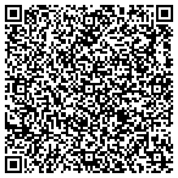 QR-код с контактной информацией организации ООО ЭлКомСиб-Нск