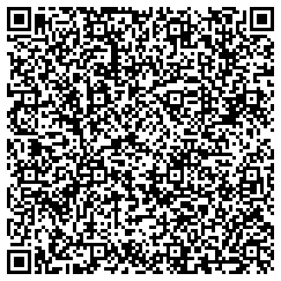 QR-код с контактной информацией организации Удобно-Деньги, центр микрофинансирования, г. Железногорск