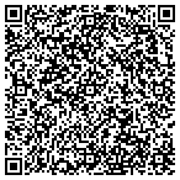 QR-код с контактной информацией организации Японский дворик