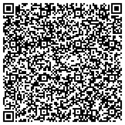 QR-код с контактной информацией организации Удобно-Деньги, центр микрофинансирования, г. Красноярск