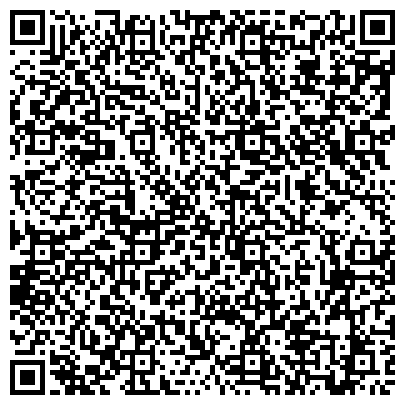 QR-код с контактной информацией организации Триал-Спорт