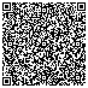 QR-код с контактной информацией организации Забайкальский Привозъ, сеть супермаркетов, Офис