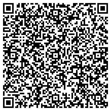 QR-код с контактной информацией организации Вам