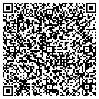 QR-код с контактной информацией организации Mr.Den