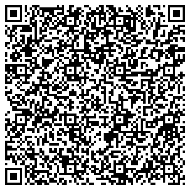 QR-код с контактной информацией организации ООО Биомер