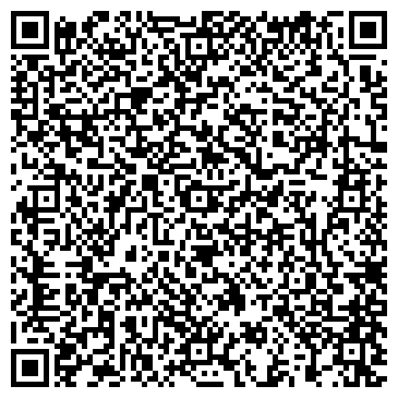QR-код с контактной информацией организации А-Тюнинг