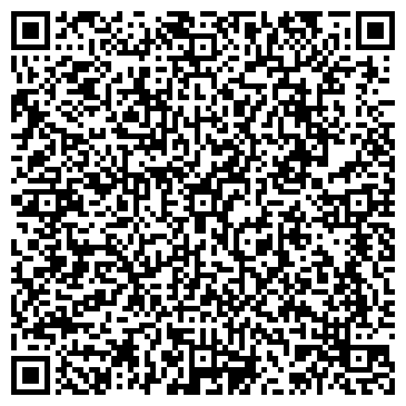 QR-код с контактной информацией организации ООО Ай-куб