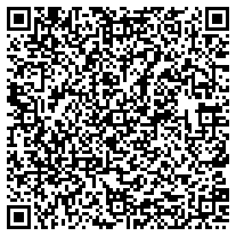 QR-код с контактной информацией организации Меркурий
