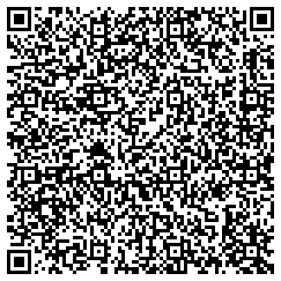 QR-код с контактной информацией организации Хастл, магазин танцевальной обуви, одежды и аксессуаров