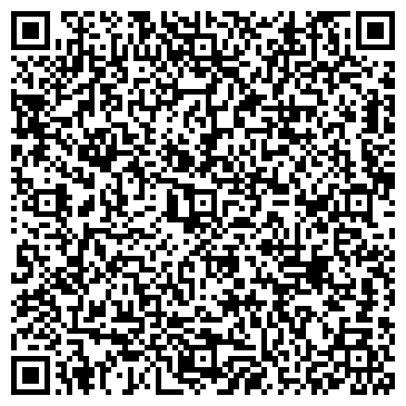 QR-код с контактной информацией организации Велоцентр-Прокат