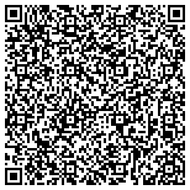 QR-код с контактной информацией организации Велоцентр, сеть салонов-магазинов, Главный офис в Тюмени