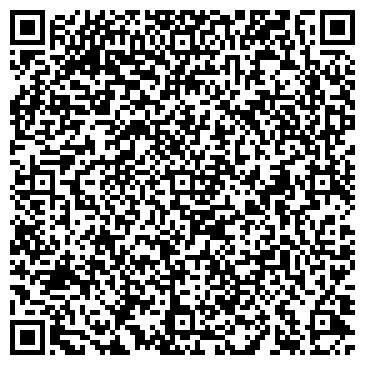 QR-код с контактной информацией организации Канц-маркет