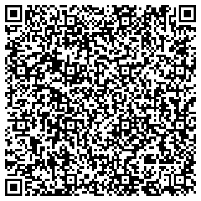 QR-код с контактной информацией организации СТАРТ 24, сеть магазинов автотоваров, ООО Лидер