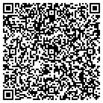 QR-код с контактной информацией организации Fiancee