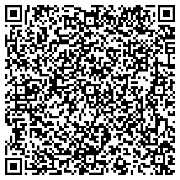 QR-код с контактной информацией организации А-Тюнинг