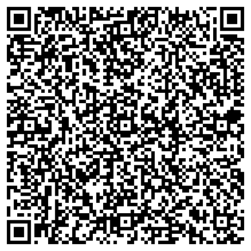 QR-код с контактной информацией организации Торговый центр на Весенней, 28а