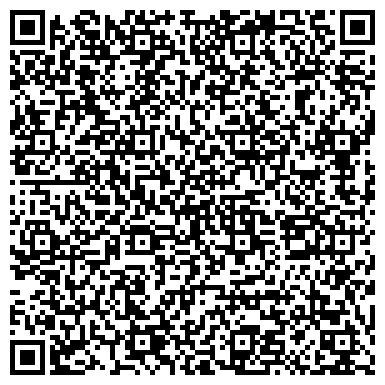 QR-код с контактной информацией организации Старая Дорога