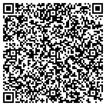 QR-код с контактной информацией организации ГусарДи