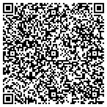 QR-код с контактной информацией организации Аврора