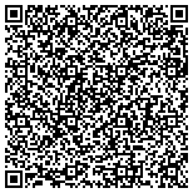 QR-код с контактной информацией организации Odeon