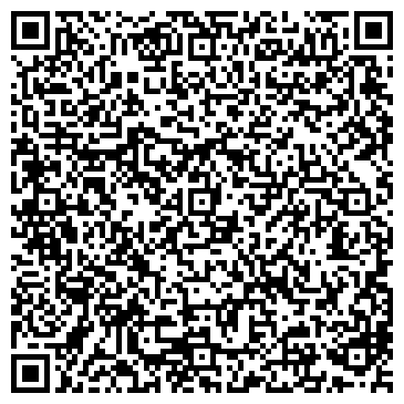 QR-код с контактной информацией организации ООО Гостиница Уютная