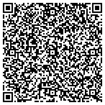 QR-код с контактной информацией организации Афродита