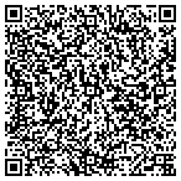 QR-код с контактной информацией организации Давай поженимся