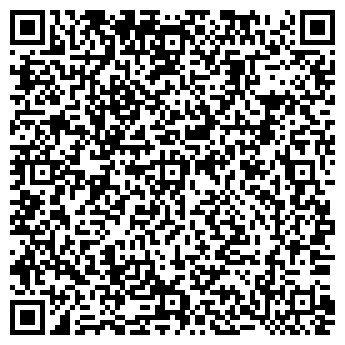 QR-код с контактной информацией организации ООО "Стал"