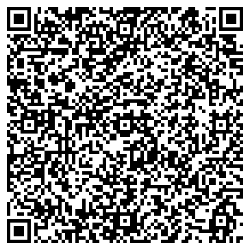 QR-код с контактной информацией организации Дарья, свадебный салон, г. Прокопьевск