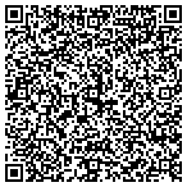 QR-код с контактной информацией организации Amore mi