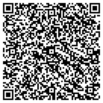 QR-код с контактной информацией организации Грин Хаус