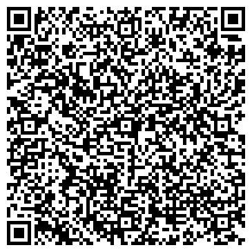 QR-код с контактной информацией организации Second-hand