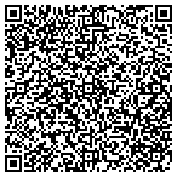 QR-код с контактной информацией организации Секонд-хенд на ул. Мориса Тореза, 32