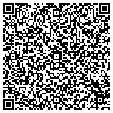 QR-код с контактной информацией организации ООО ЭкспертЦентр