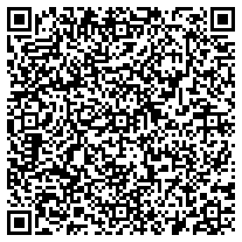 QR-код с контактной информацией организации Нотариус Кожемяко В.П.