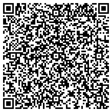 QR-код с контактной информацией организации А-Тюнинг