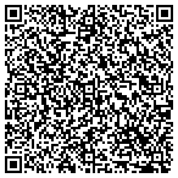 QR-код с контактной информацией организации Нотариус Трихина Е.Н.