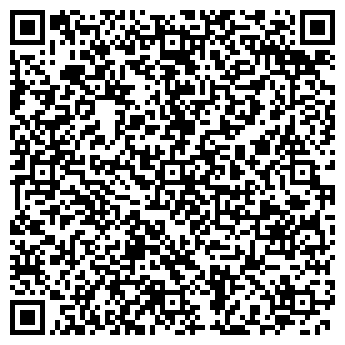 QR-код с контактной информацией организации Нотариус Кимаева Н.В.