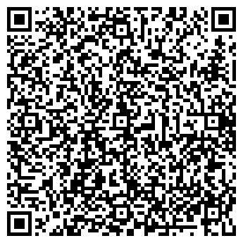 QR-код с контактной информацией организации Нотариус Анциферова Г.Н.