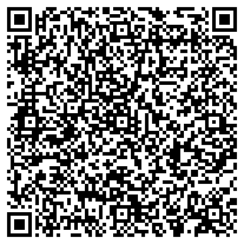 QR-код с контактной информацией организации Внешторг