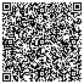 QR-код с контактной информацией организации ИП Белосохова О.А.