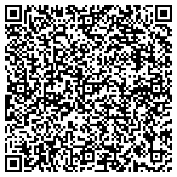 QR-код с контактной информацией организации Нотариус Шумкова С.Е.