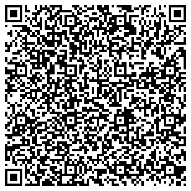QR-код с контактной информацией организации Нотариус Ампилогова Наталья Александровна